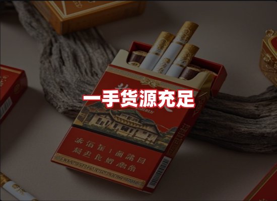 专业团队
